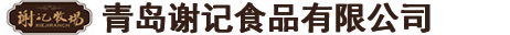唐山圓方機械設備有限公司